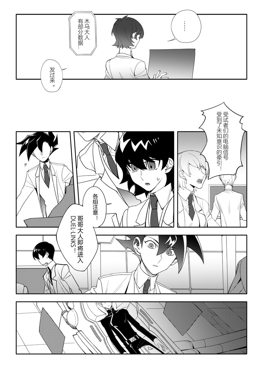 (7/9) 