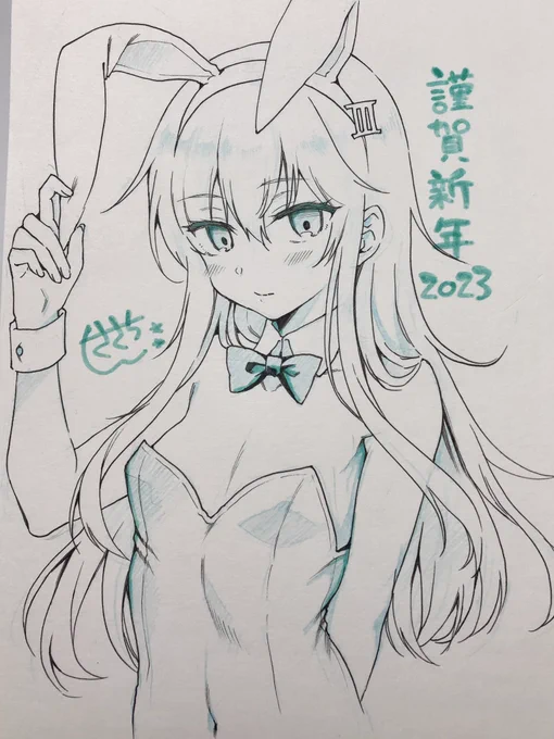 描き初めバニー響ちゃん!🐰

また一年マイペースに同人、商業共に頑張りますのでよろしくお願いいたします〜!☺️🙏今年はオリジナル同人にも挑戦してみたいです💪 