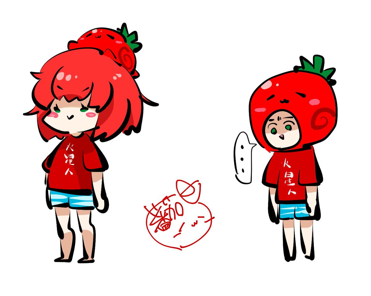 yuzunerika's tweet photo. 🍅固定用タグ一覧🍅

古めのオリキャラ絵(たまに更新)
#とまとまとぴあ
オリキャラ資料
#とまとぴあ_資料
漫画
#とまとぴあまんが
年別オリキャラ絵
#とまとぴあ_イラスト2022
#とまとぴあ_イラスト2023

素敵なファンアート(ファンアートを描いてくれた時につけてくれると嬉しい💕)
#とまとぴあFA https://t.co/EU1CpT5P0r