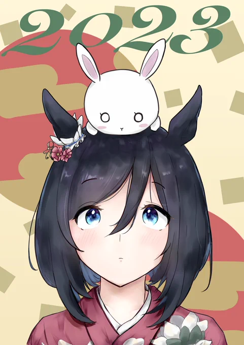 あけましておめでとうございます2023年も引き続きマイペースに頑張って参りますのでよろしくお願いします!#ウマ娘 
