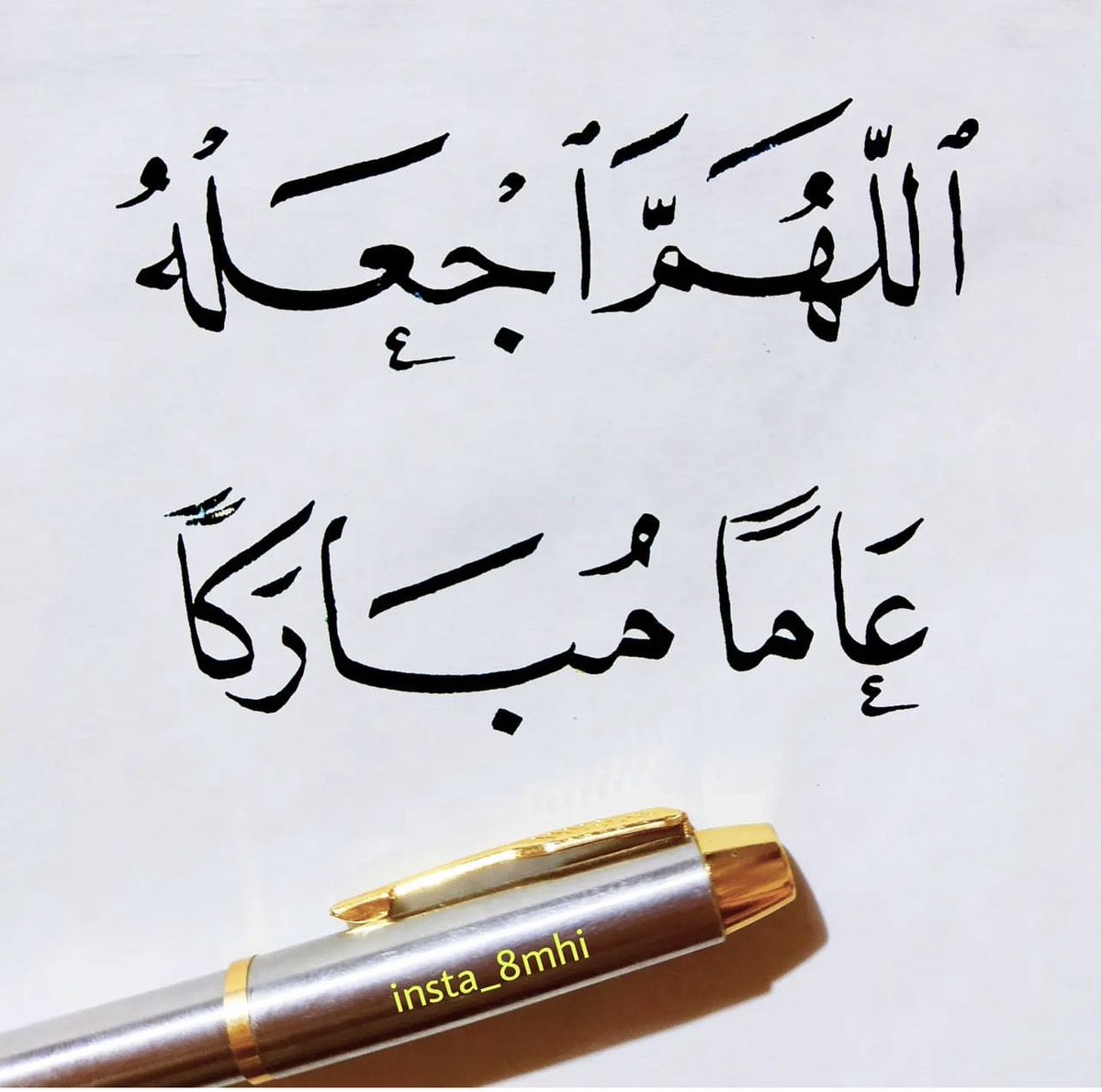 ياسر فرحان tweet media