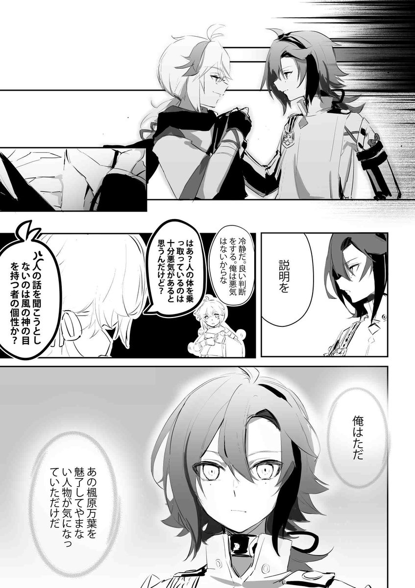 (2/5) 