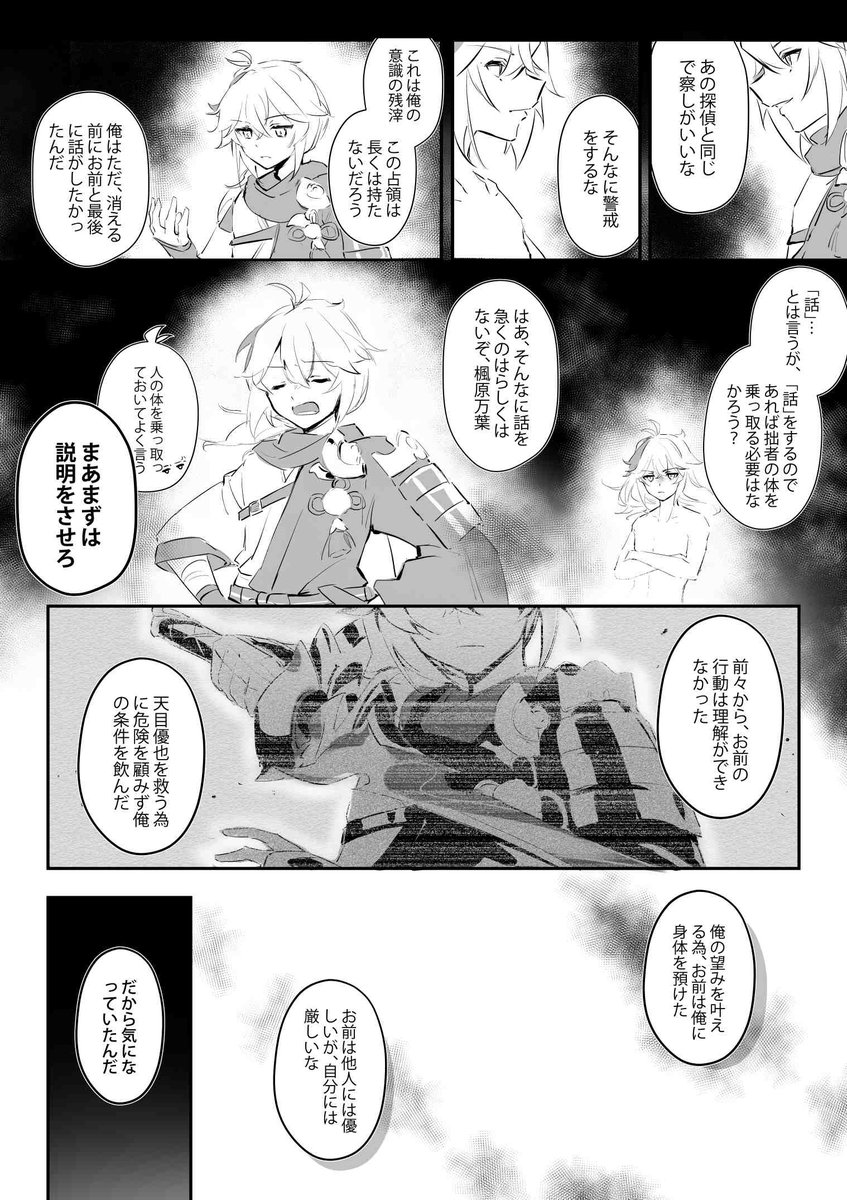 (2/5) 