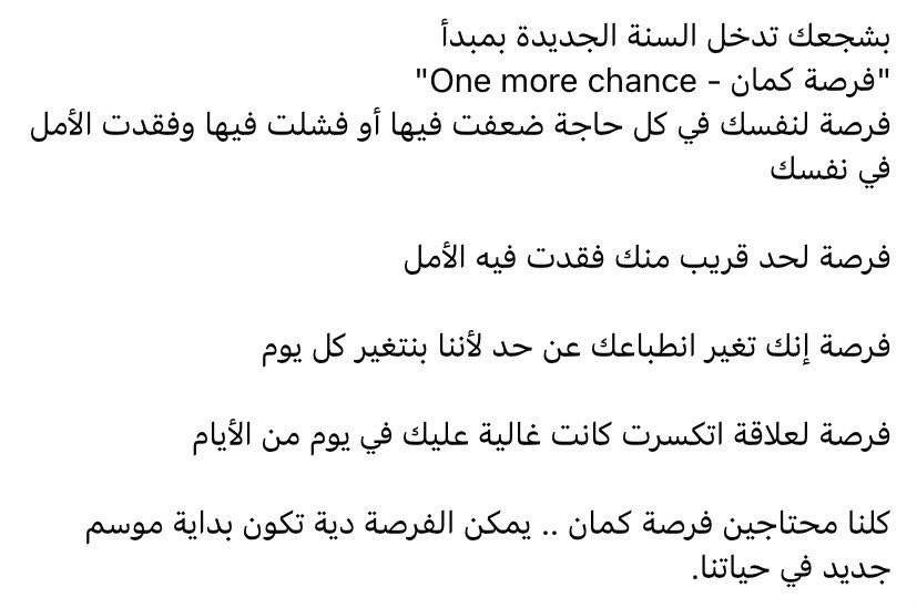 Semon58462470's tweet photo. #one_more_chance https://t.co/U8OmvoYyyw