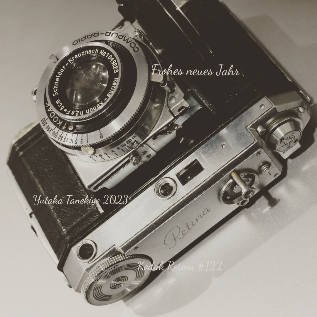 種清豊のたねぶろぐ