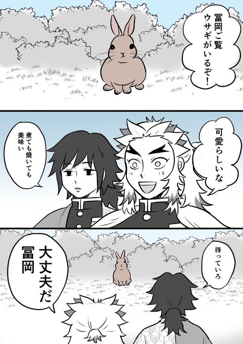 FlZGK-tagAETcQA.jpg:small