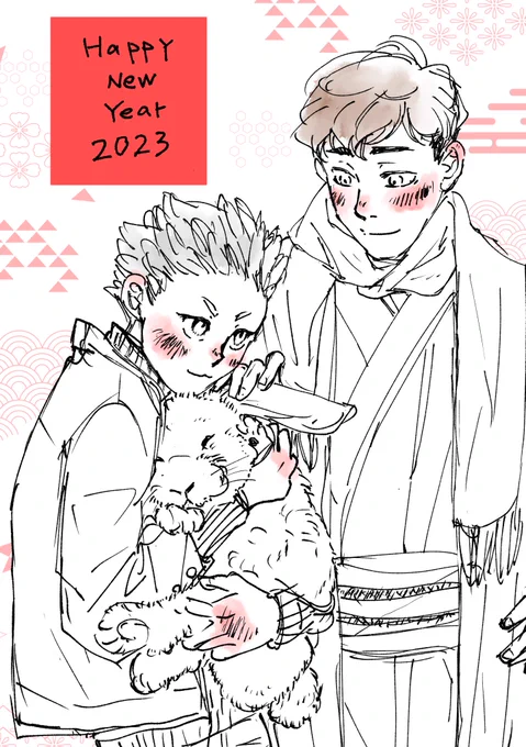 2023ॱ॰*❅HAPPY NEW YEAR❅*॰ॱ
あけましておめでとうございます😊
今年も素敵な昼星に出逢える年でありますように✨そして私も頑張ります
(ง •̀_•́)ง✨  (お年賀ラフ画…でもコレでもいいかも😅フレミッシュジャイアント🐰って本当に大っきいよね🐰) 