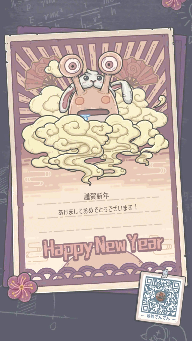 chanT0908's tweet photo. https://t.co/eStHyc2XlA