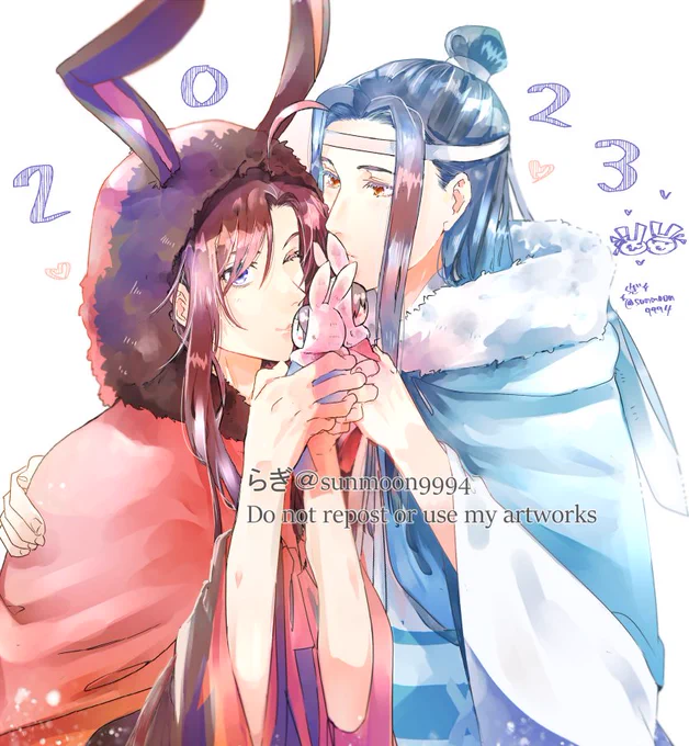 2023忘羨初描き今年も宜しくお願いします! 
