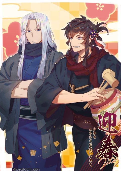 新年早々完全な趣味絵です。今年もよろしくおねがいしまーす。 