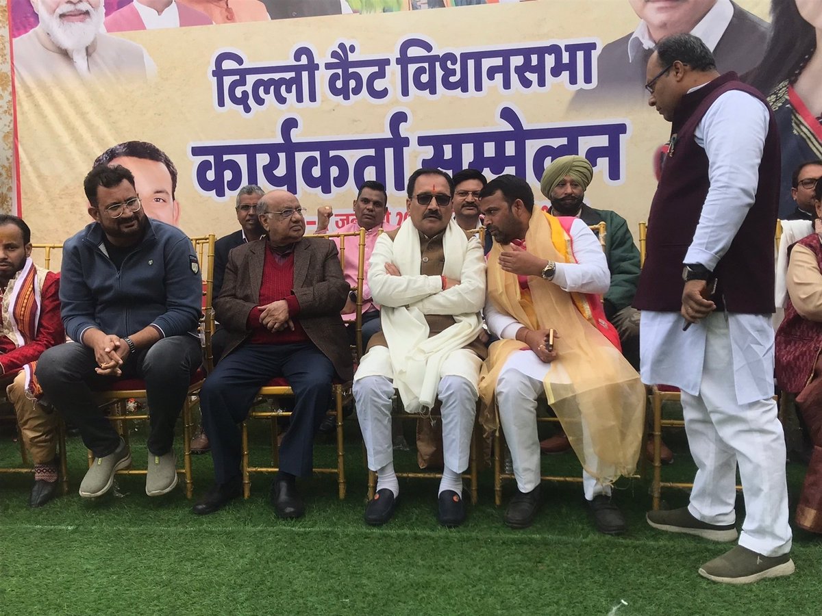 MSinghBJP's tweet photo. नववर्ष 2023 के प्रथम दिन दिल्ली कैंट विधानसभा कार्यकर्ता मिलन समारोह का आयोजन किया गया, जिसमें केंद्रीय मंत्री बड़ी बहन श्रीमती @M_Lekhi जी, प्रदेश कार्यकारी अध्यक्ष श्री @Virend_Sachdeva जी ने उपस्थित होकर सैकड़ों भाजपा कार्यकर्ताओं को नववर्ष की शुभकामनाएं दी एवं मागदर्शन किया। https://t.co/z9BFICS3rN