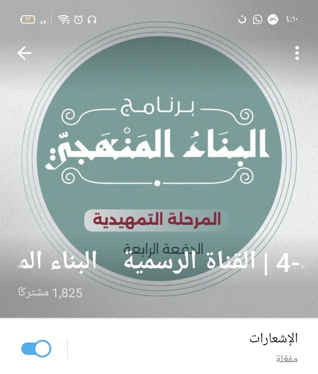 Nehal_Nasr21's tweet photo. أخدت الخطوة اللي بقالي كتير بأجلها❤❤ https://t.co/tVc8YlN7HB