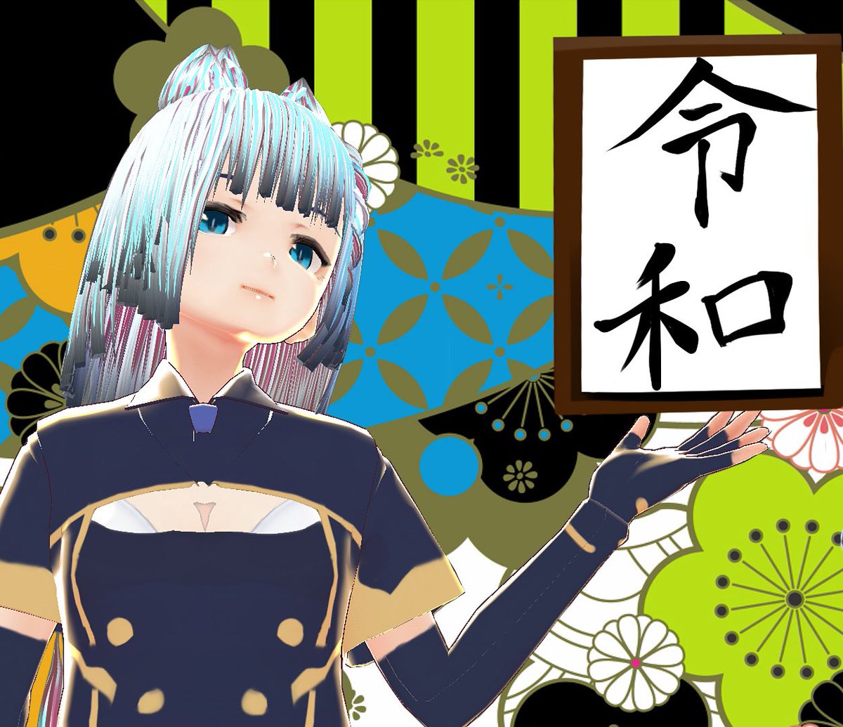 chikage_vtuber's tweet photo. おはうぃーーーーーーーーーーす！！！！！！！

みんな久しぶり！！！

ギリギリ生きてる😇

今日で4周年なわけだけど、しばらくはこんな感じが続くかも…

まじごめん！！！

私生活で色々変化あったりしてさ

でも活動は無理のない範囲で続けていきたいと思うから応援よろしく😉 https://t.co/ySkwhAm50C