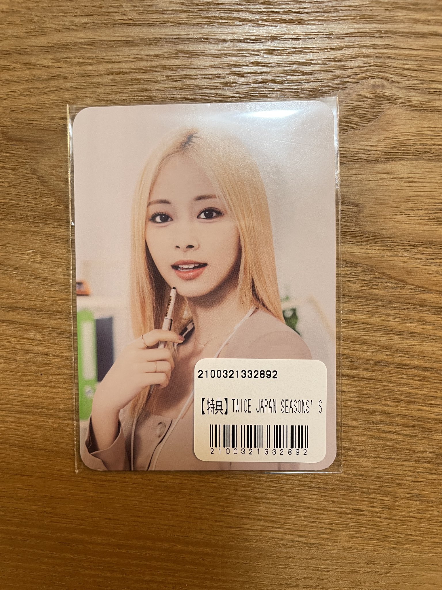 twice ツウィ サイン チェキ シーグリ 2023 TWICE シーグリ 2023 ツウィ サイン入り チェキ - メルカリ