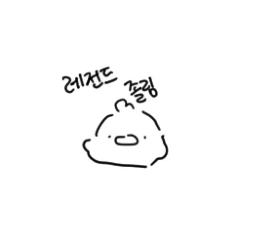 x2_001's tweet photo. 행복하세요 https://t.co/CNMcGZtUf3