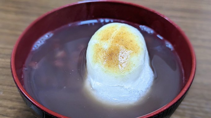 こんな時間に作ってしまったぜんざい 