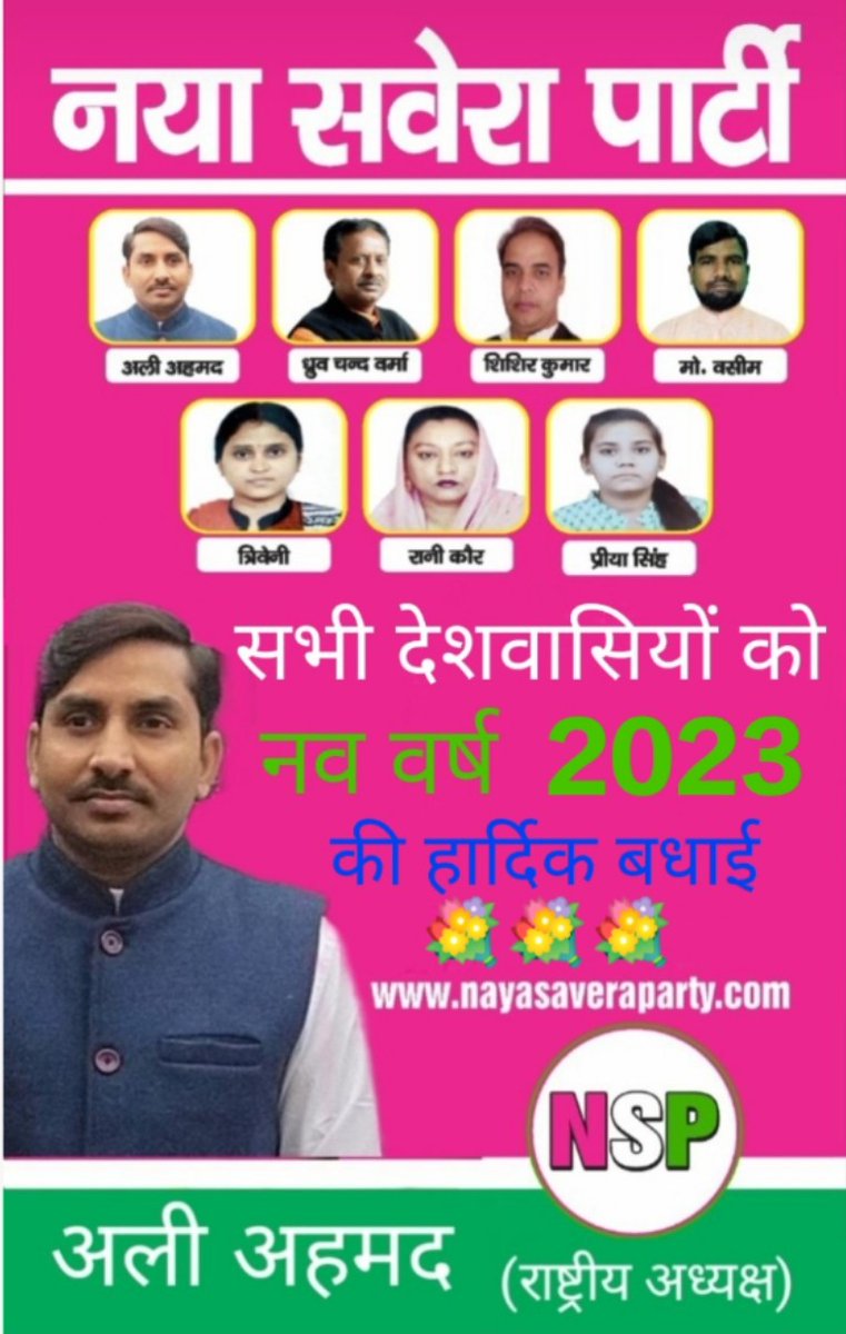 NayaParty's tweet photo. https://t.co/uKaakofgTn