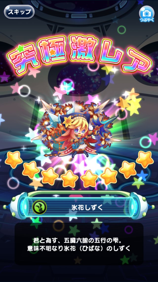 haraheritama's tweet photo. #エリたま
初めまして（＾ω＾）
https://t.co/rt9v3C2iM8 https://t.co/46hcfYMQ3C