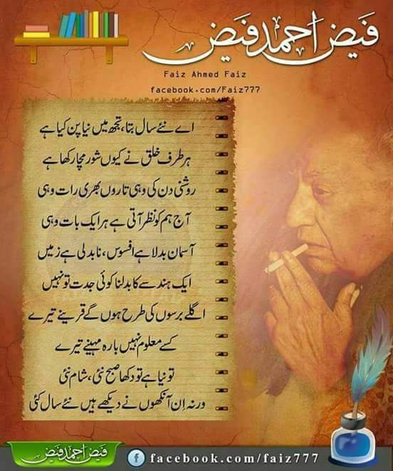 malik_times's tweet photo. https://t.co/ZhrEf7zaui