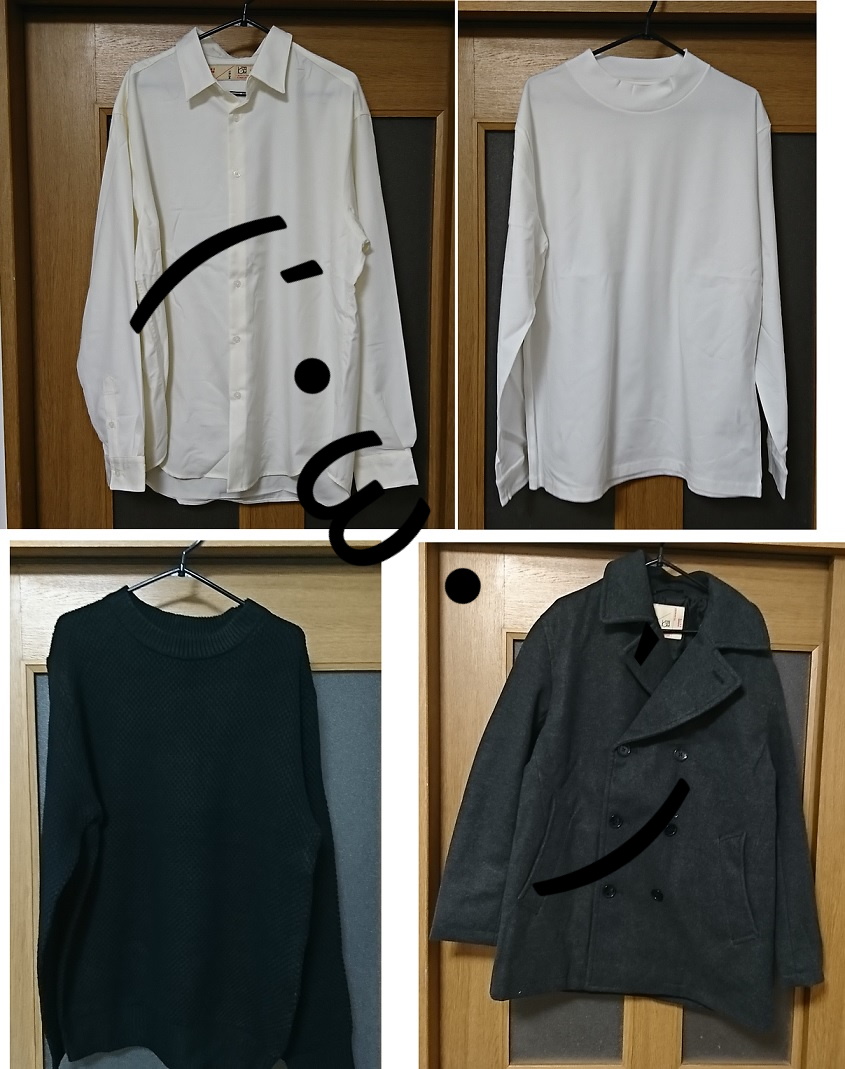 ナノユニバース福袋 パターン1 （50代も満足☆nano universe（ナノ  