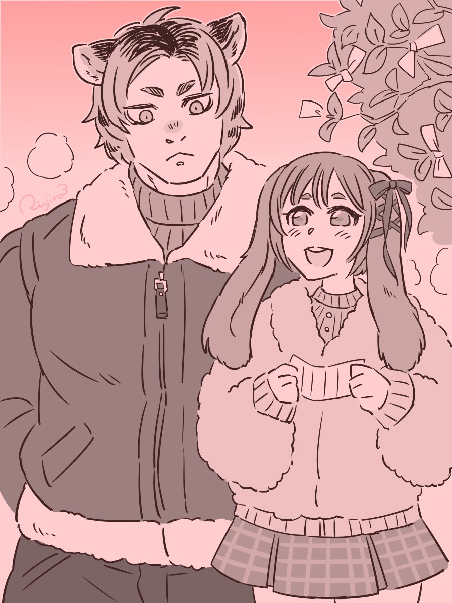 🐰×🐯 