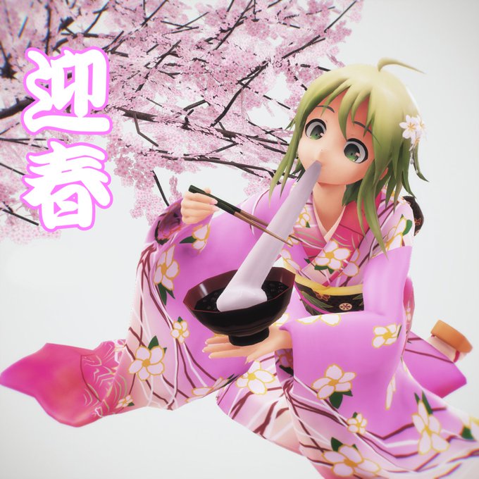 毎日餅食ってるけど食い過ぎには気を付けようw過去作貼り^^ 