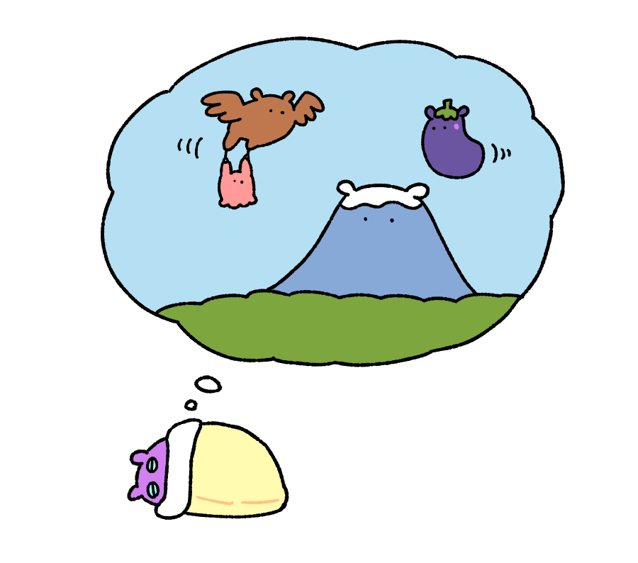 eggplant dreaming no humans thought bubble nightcap white background flying  illustration images