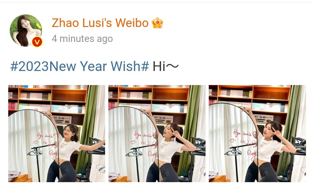risti_ic's tweet photo. She also posted the photos on her weibo. 😊 #ZhaoLusi 

🔗https://t.co/ROC6Enr7Td https://t.co/r8dsr2R4pQ