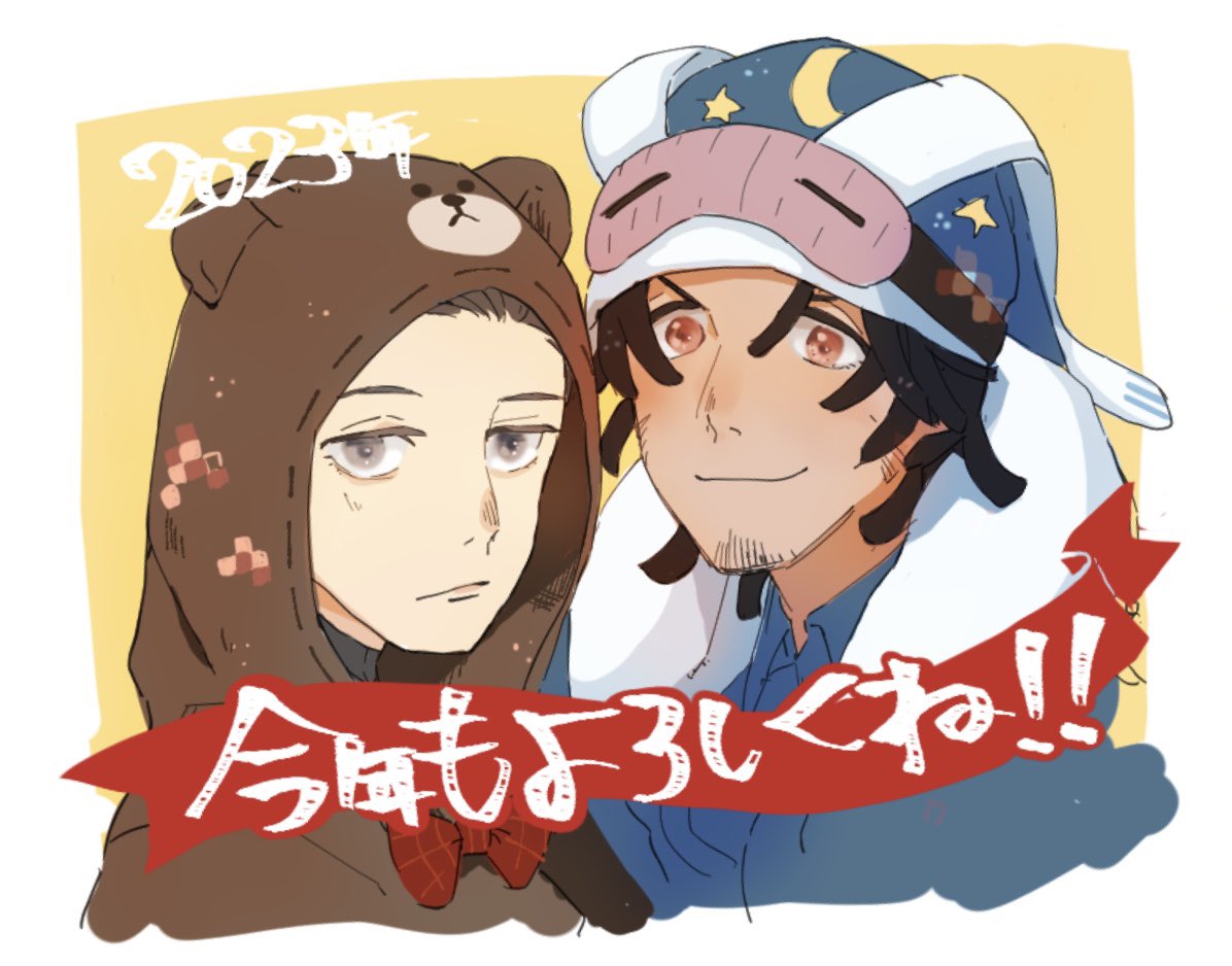 「第五人格のメンバーにはこんなの送りました 」|karucanのイラスト
