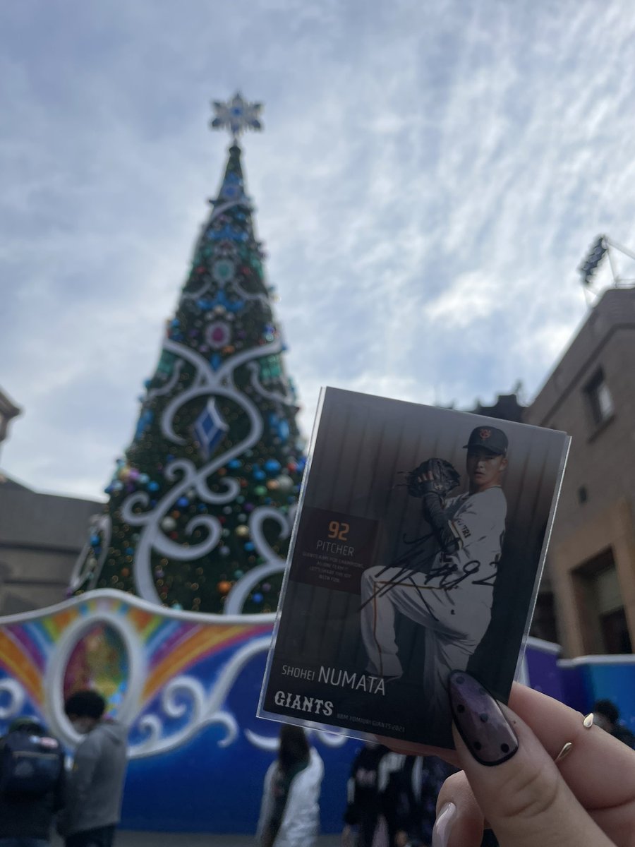 #2023年になったのでリプした人に一言 
あけましておめでとうございます🎍💖