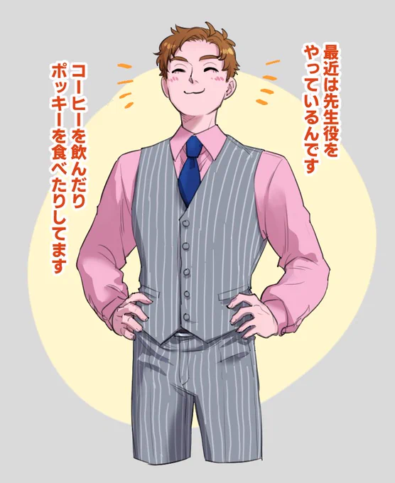 最近のMMDでのジョニーくんのお仕事。 