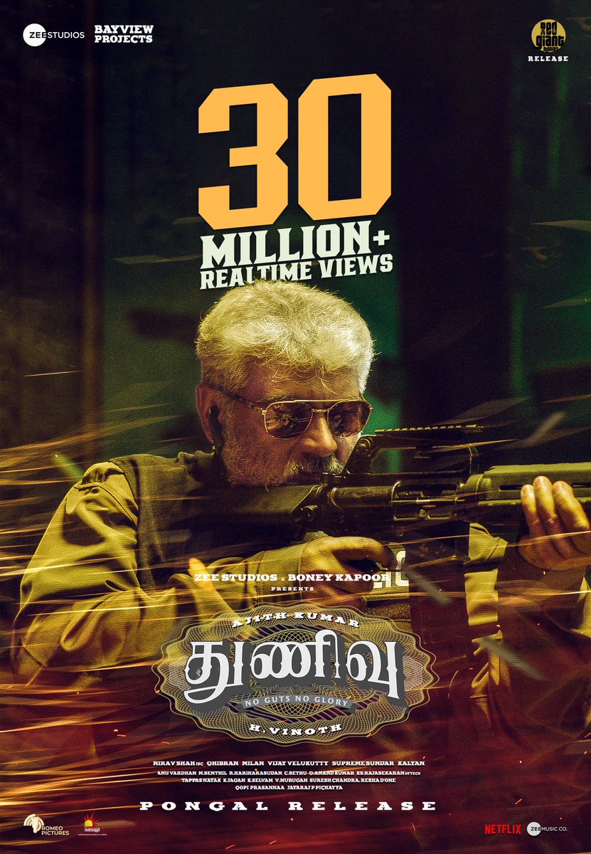 TFC_mass's tweet photo. Official 30 MILLION VIEWS Poster 🔥🔥😎

#RecordBreakingTHUNIVUTrailer
#AjithKumar #Thunivu. https://t.co/mTxFRkddMj