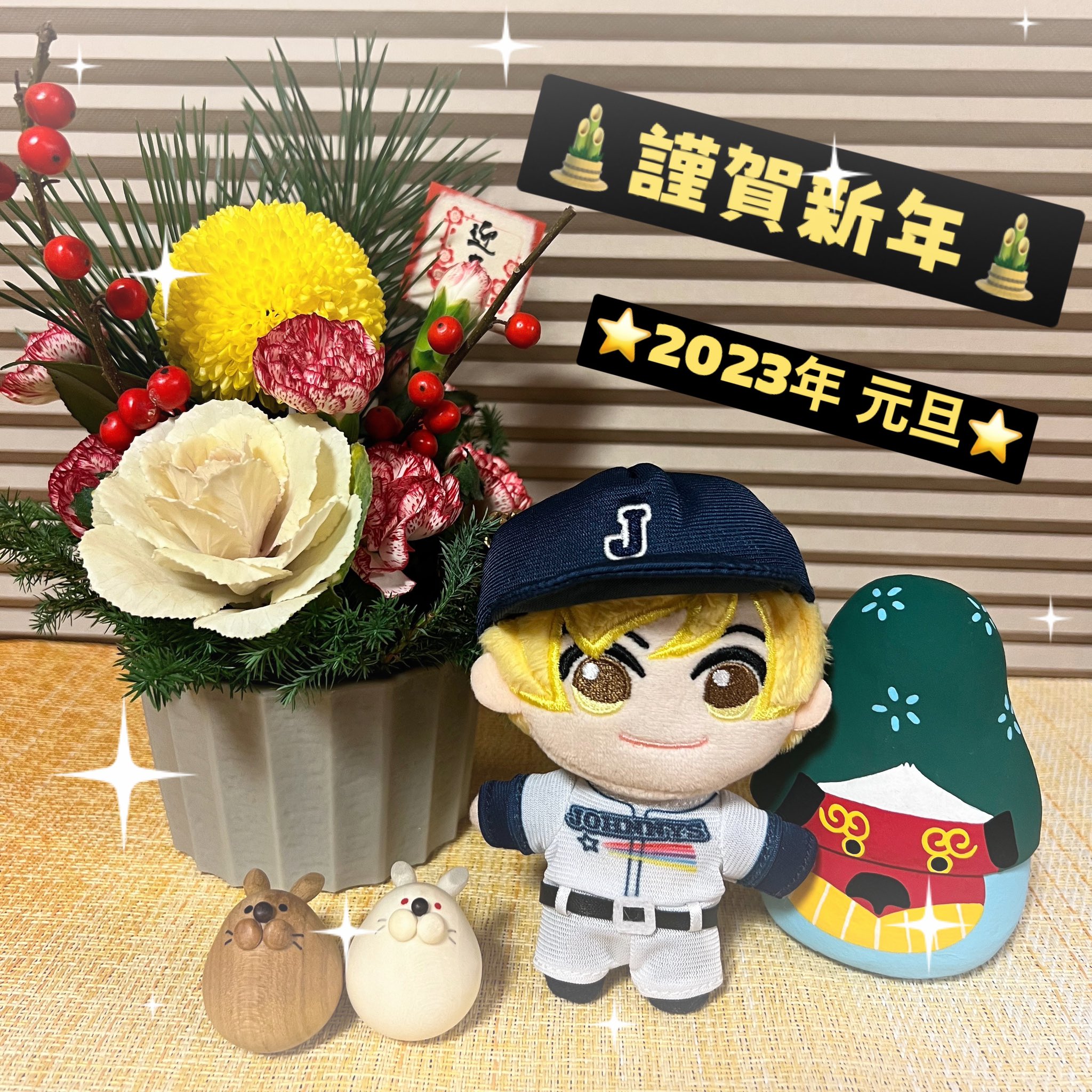 つかちゃん様専用-