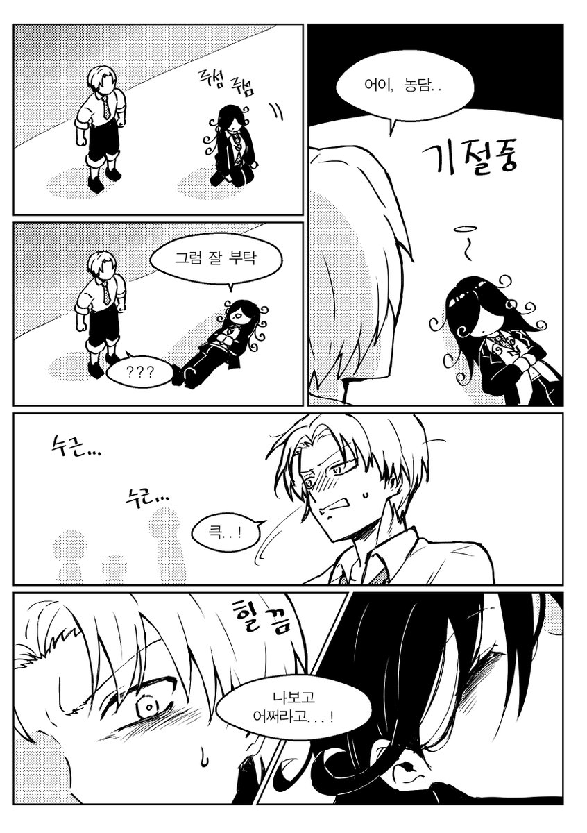 댑싸리(ダプ) tweet media