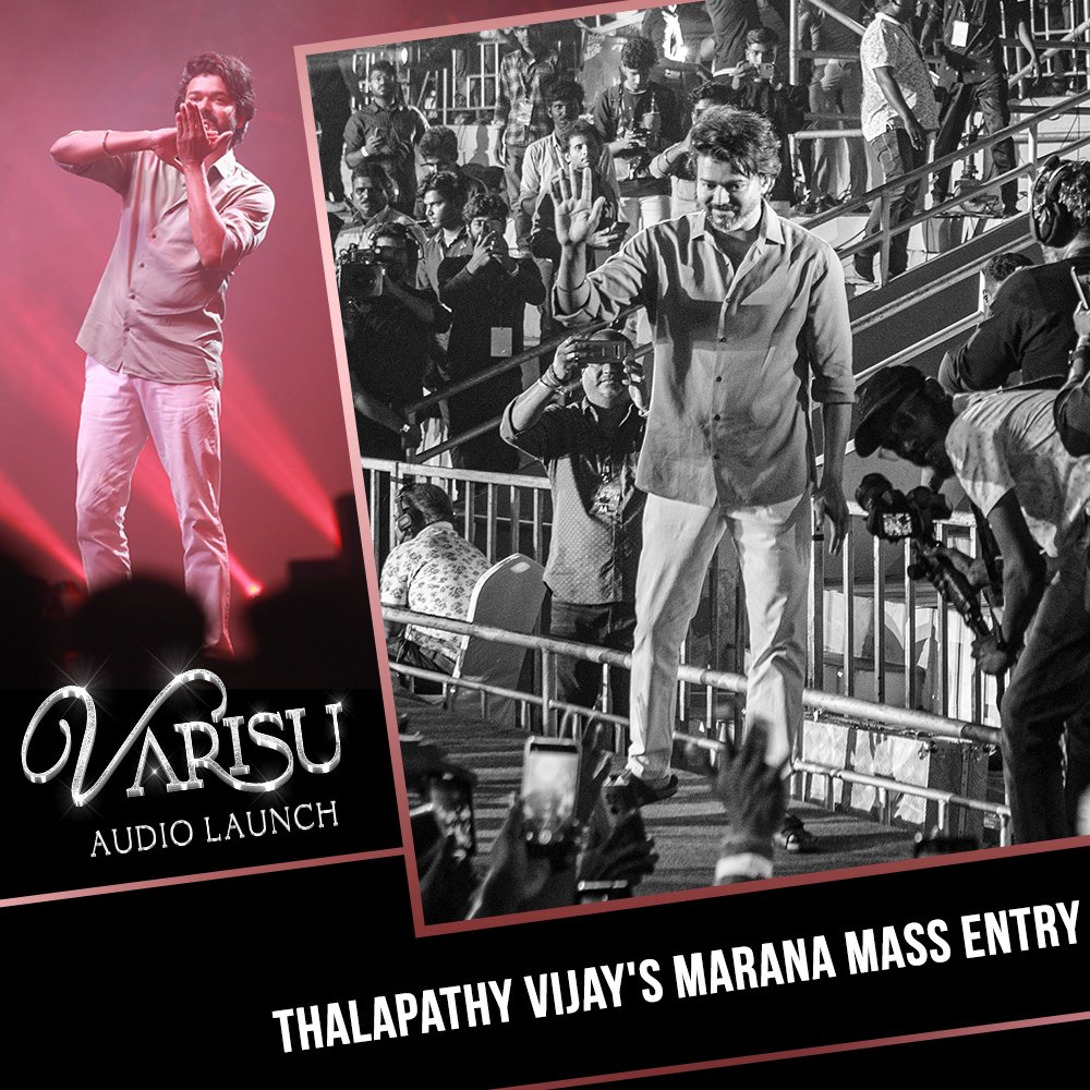 sunnxt's tweet photo. Yesss ThalapaThee dhan avaru🤩

Watch Now: https://t.co/P4HDUl9lYo

#Varisu #varisuaudiolaunch #Thalapathy #Vijay #MassEntry https://t.co/zkbvKAjDPp