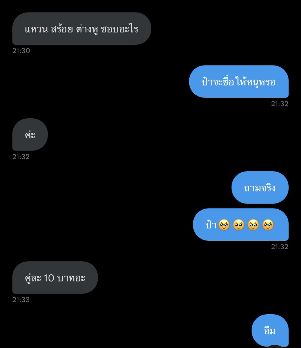 jeong nanping tweet media
