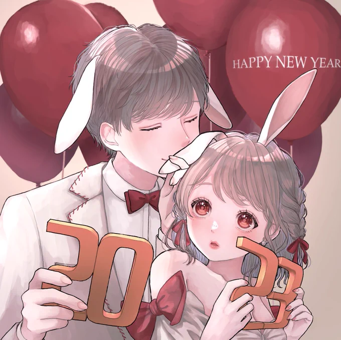 HAPPY NEW YEAR今年もよろしくお願いいたします 