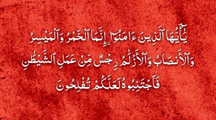 Adam's suleiman tweet media