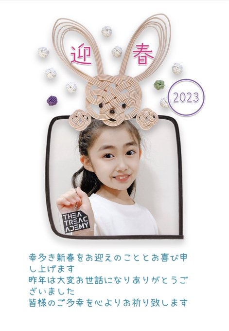 Twitterのコスプレ画像24