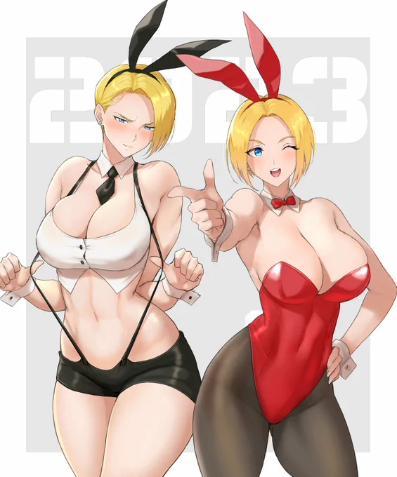 2023もよろしくお願いします 