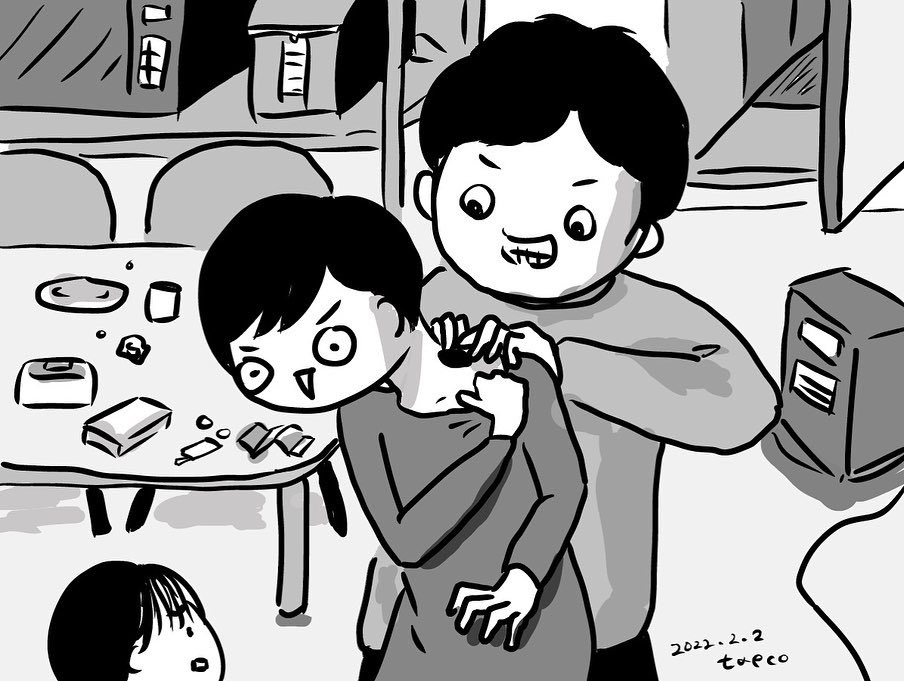 去年の1、2、3月何してたかな〜と振り返ってみたら絵日記出てきた。太い線のタッチも楽しいな😚 