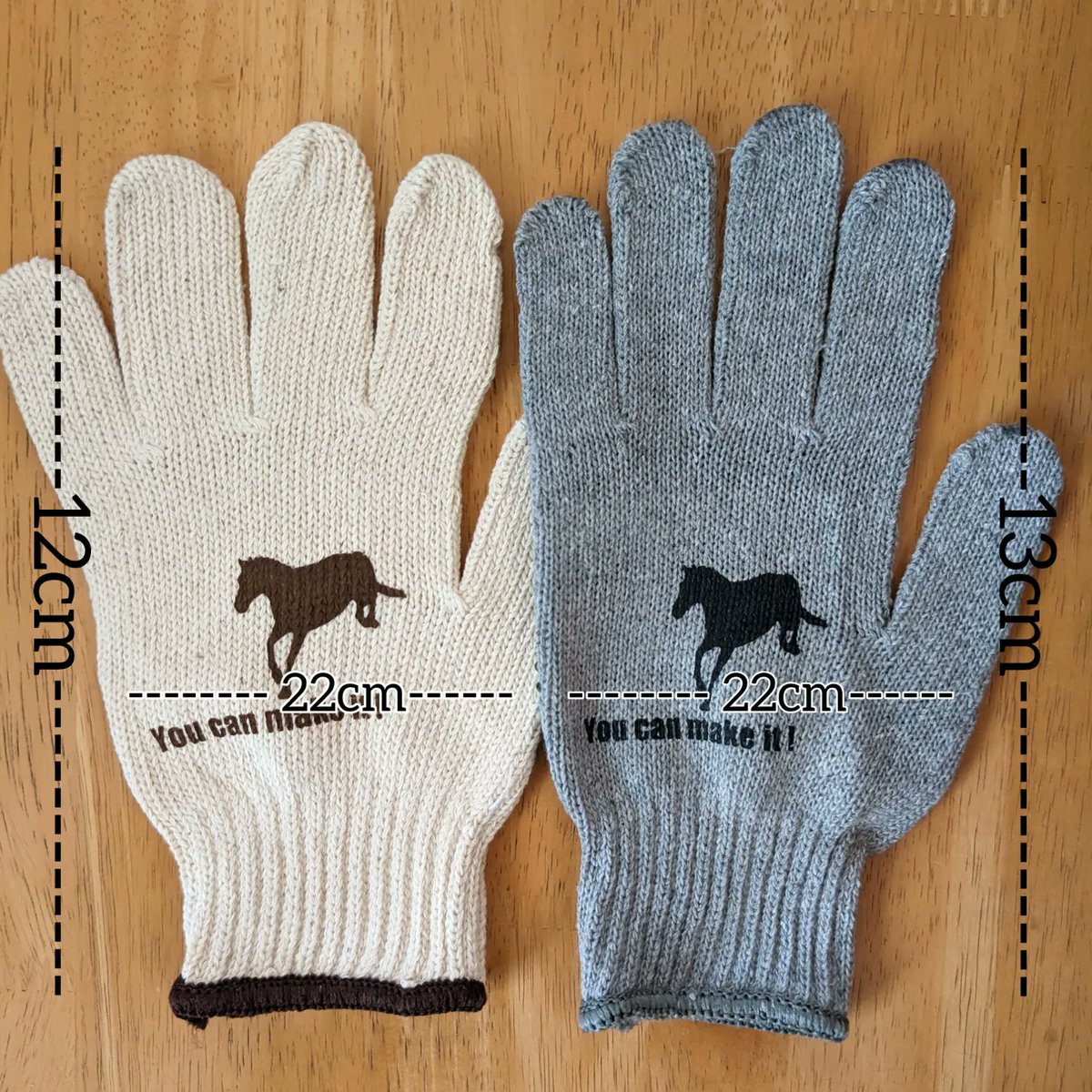 yosuke_no_mise's tweet image. 2023年もうまくいく！
馬手袋🧤
右手から左手へ障害を飛び越えてます😊

#youcanmakeit
yosukesshop.thebase.in/items/70333460
