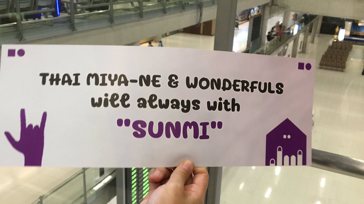 Greanderful's tweet image. ไม่รู้ว่าซอนมีจะกลับไฟล์ทเดียวกับน้องแบมแบมมั้ย แต่ถ้าใครอยู่สนามบินตอนนี้แล้วอยากได้ป้ายเชียร์ติ๋ม มารับได้ตรงเกทเก้า ข้างๆที่พันกระเป๋าค่ะ (ด่วน)