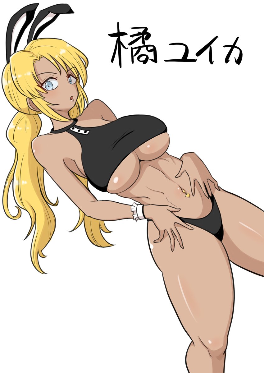 あけましておめでとうございます
月次ですが今年もよりいっそう頑張ってまいりますので
どうぞよろしくお願いいたします 