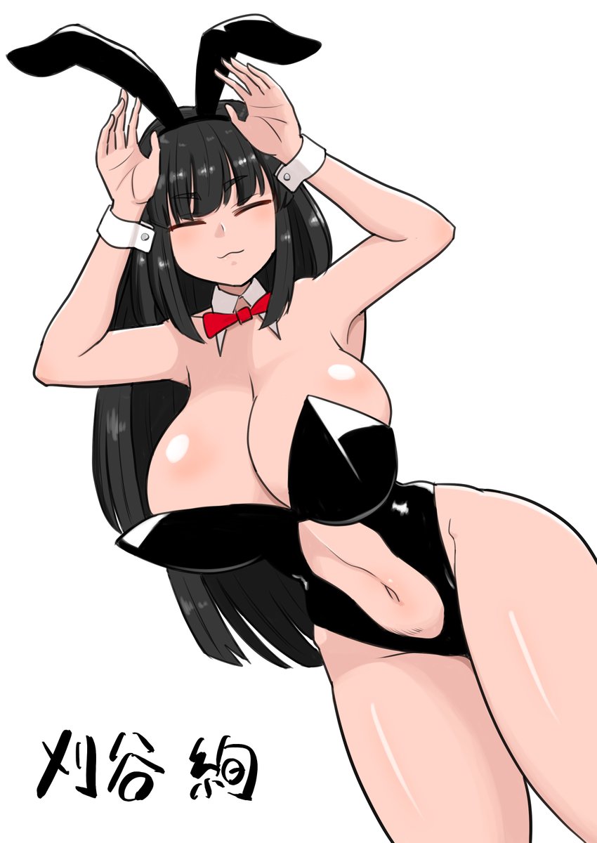 あけましておめでとうございます
月次ですが今年もよりいっそう頑張ってまいりますので
どうぞよろしくお願いいたします 