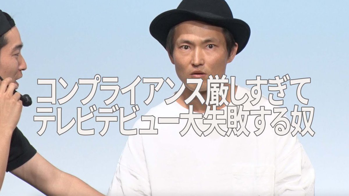 Kititto_info's tweet photo. 大晦日～元日特番
ジャルジャルネタまとめ🎍

▼笑って年越し
『コンプライアンス厳しすぎてテレビデビュー大失敗する奴』
https://t.co/5hlAjoGhUb

▼ヒットパレード
『路上の伝説「殴られ屋」な奴』
https://t.co/mZ1DxtlkeA

▼東西ネタ
『部屋探しの条件、曖昧すぎる奴』
https://t.co/mdsAoLGotk https://t.co/qqUYd9Xk7C