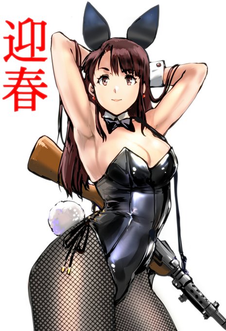 令和五年!新年ついに来たる。 