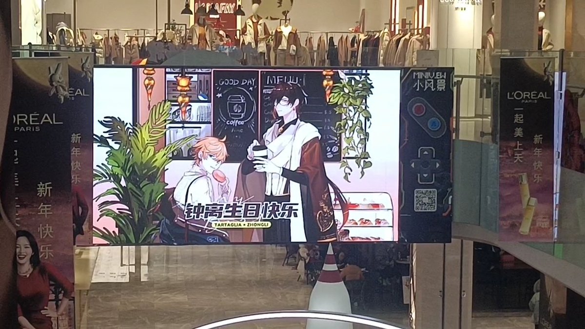 zhongli_ruby's tweet photo. #公钟 #Tartali #タル鍾 #타르종려 #ไชลด์จง #zhongli #钟離

去了鲸龙宴！
大满足(๑¯∀¯๑)💓
㊗💧🔶年年有今朝 岁岁是热恋！！
真的太棒啦！
主办方辛苦了——
希望这样的活动能一直做下去（撒花🎉） https://t.co/JQ2eXBw6fQ