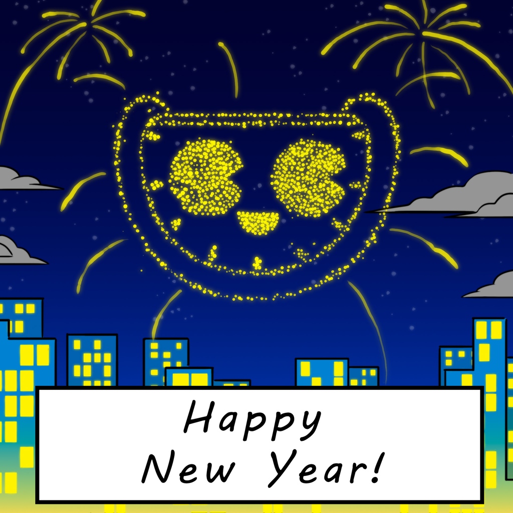 DanceFruitsHQ's tweet photo. Happy New Year from the Fruits Music team ❤️🍉 We wish you all the best for 2023✨ Stay tuned for new music 🤩 #MelonArmy https://t.co/bB6jL6CnHP