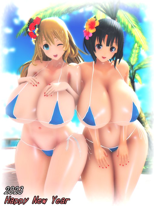 改めて、今年もよろしくお願いします^^ 